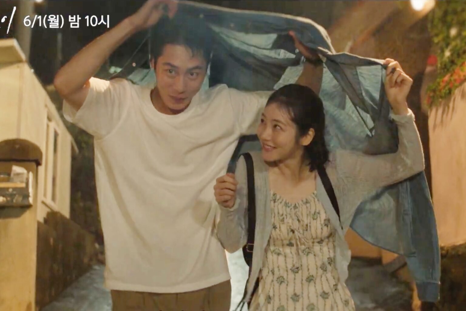 Watch: Lee Jae Wook Tries To Avoid Falling In Love With Shin Ye Eun In "Doctor On The Edge" Teaser