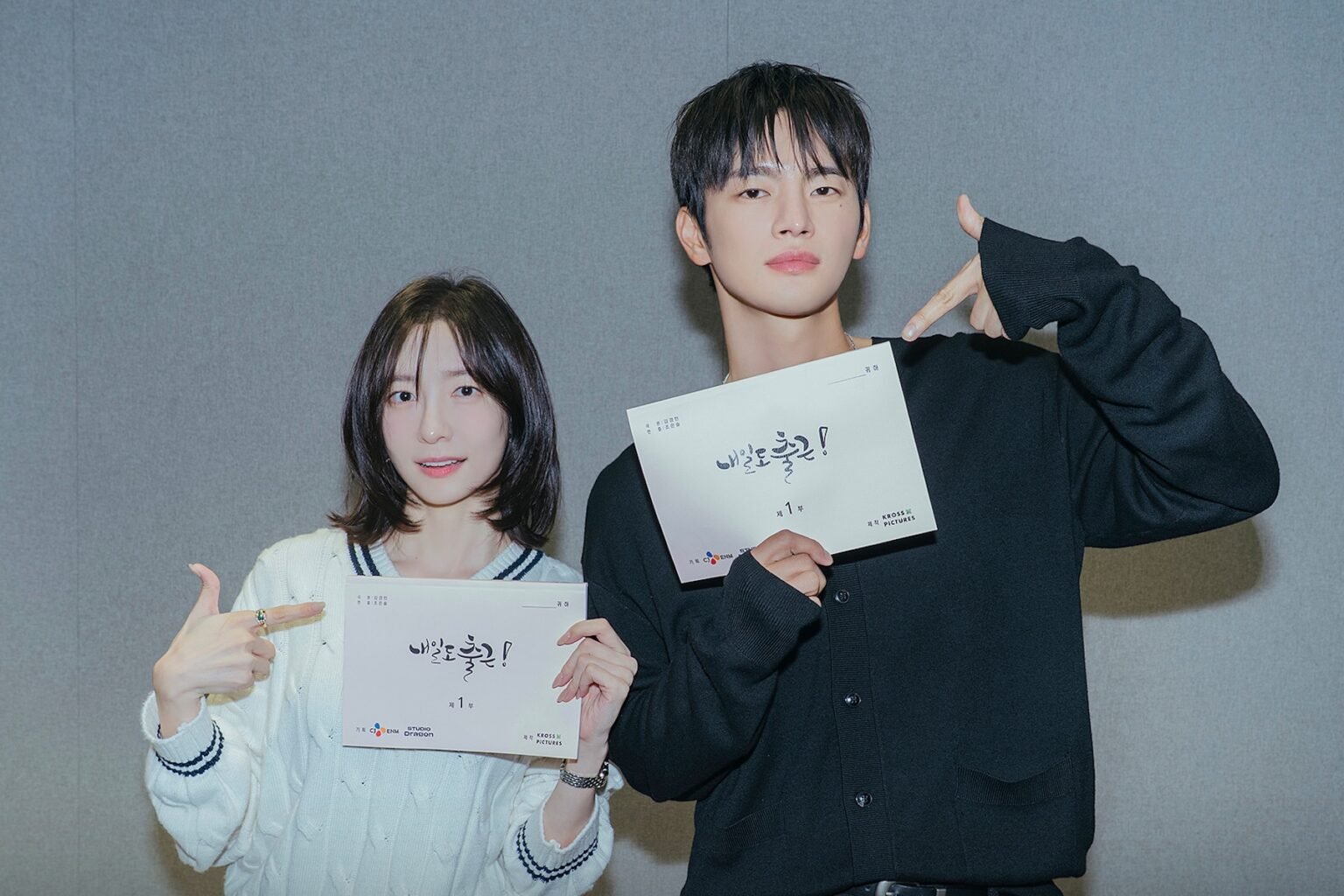 Watch: Seo In Guk And Park Ji Hyun's Office Romance "See You At Work Tomorrow!" Announces Premiere Date With Glimpse Of Script Reading