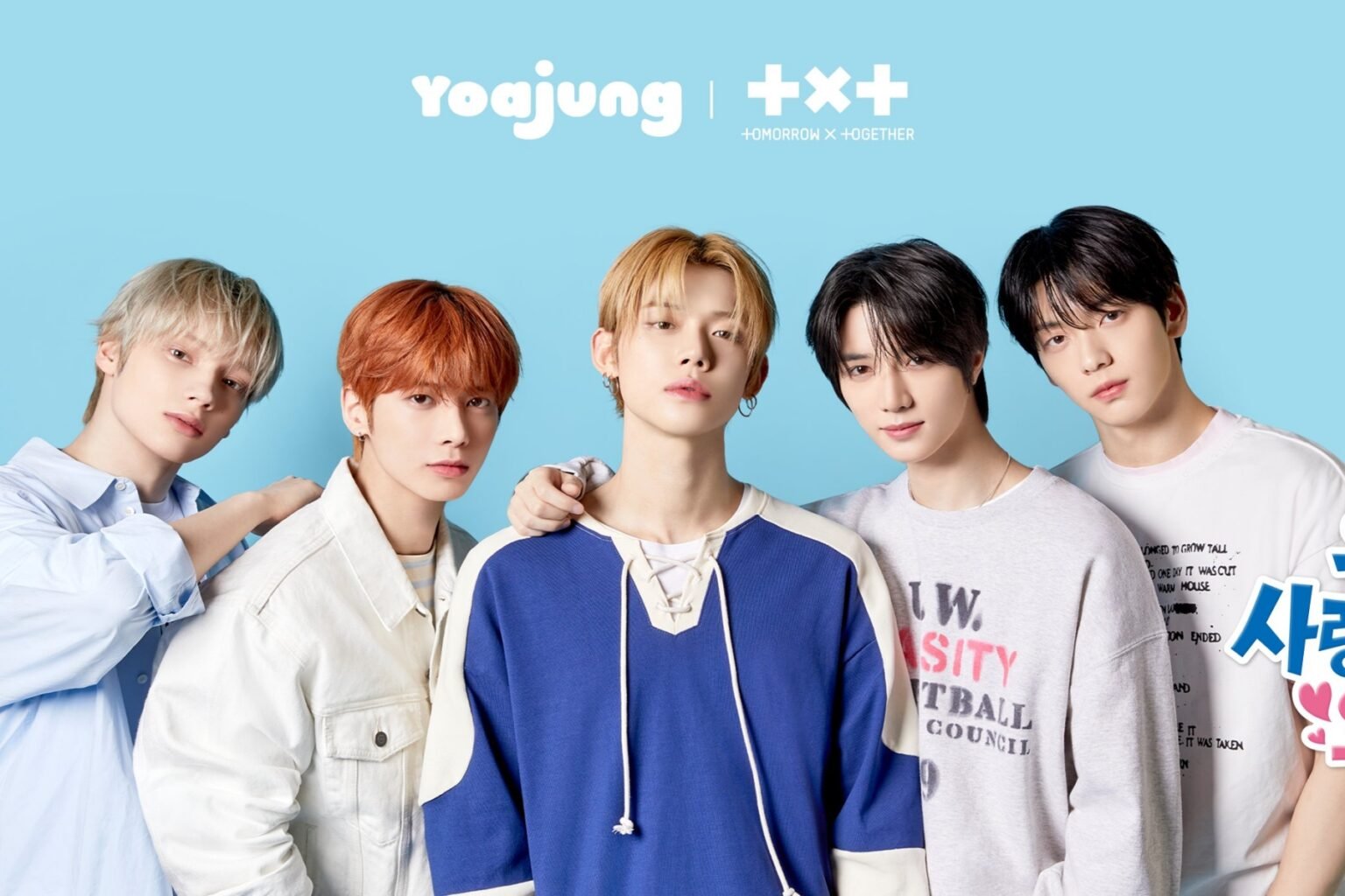 Watch: TXT Chosen As Yoajung's 1st Global Brand Models