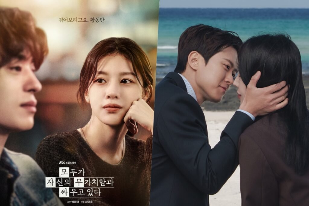 “We Are All Trying Here” Ends On Highest Ratings Of Its Run + “Filing For Love” Heads Into Final Week At No. 1 "We Are All Trying Here" Ends On Highest Ratings Of Its Run + "Filing For Love" Heads Into Final Week At No. 1