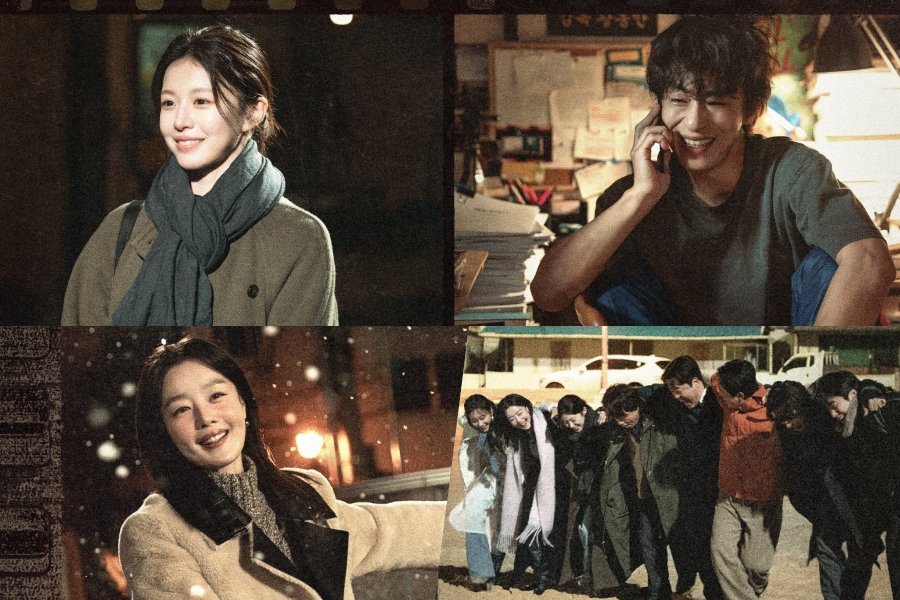 "We Are All Trying Here" Shares Heartfelt Message About Finding Value In Simply Existing In Special Ending Poster