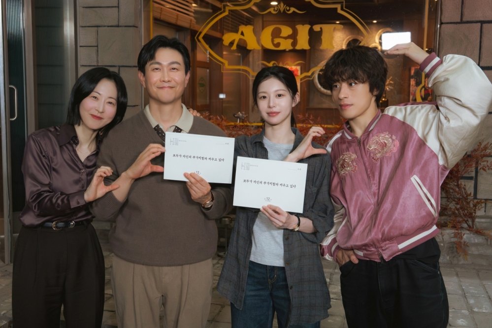 "We Are All Trying Here" Stars Share What The Drama Means To Them Ahead Of Tonight's Finale