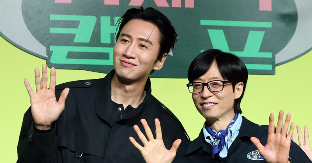 Yoo Jae Suk Gives Dating Advice To Lee Kwang Soo For His Relationship With Lee Sun Bin Yoo Jae Suk Gives Dating Advice To Lee Kwang Soo For His Relationship With Lee Sun Bin