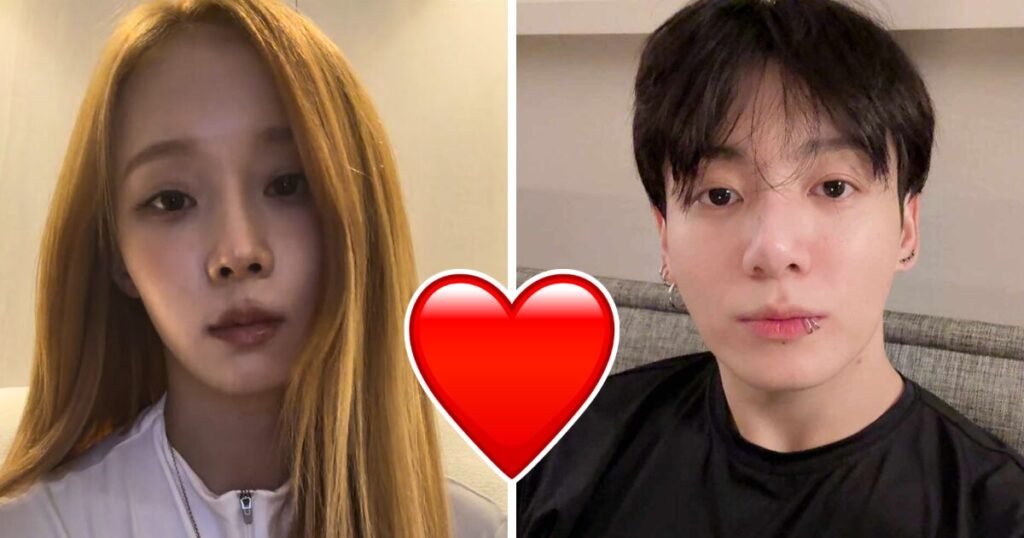 aespa's Winter "Hints" At BTS's Jungkook Dating Rumors During Latest Live Stream