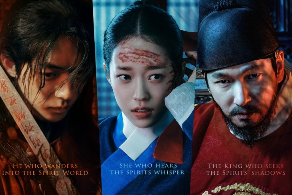 Nam Joo Hyuk, Roh Yoon Seo, And Cho Seung Woo Exude Overwhelming Presence In "The East Palace" Posters