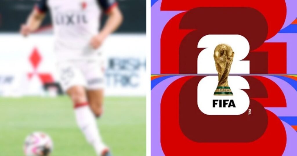 "2026 FIFA World Cup" Athlete's Gang Rape Arrest Resurfaces 