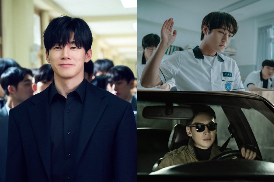 5 K-Dramas To Watch If You Loved "Teach You A Lesson"