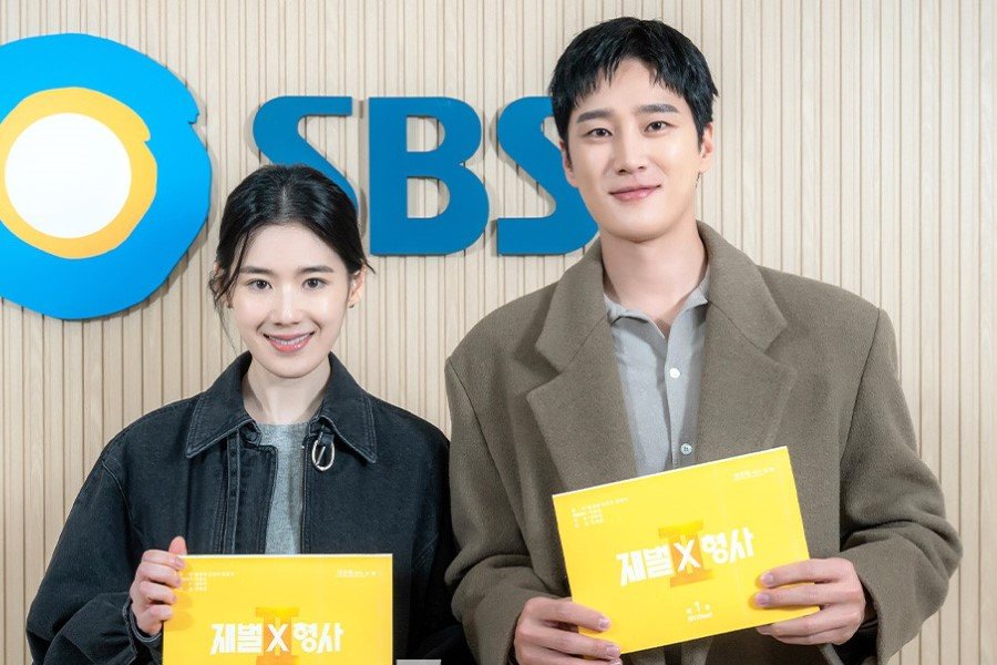 Ahn Bo Hyun And Jung Eun Chae's “Flex X Cop 2” Announces Premiere Date