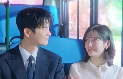 Another Teaser Trailer is Out for "See You at Work Tomorrow!"