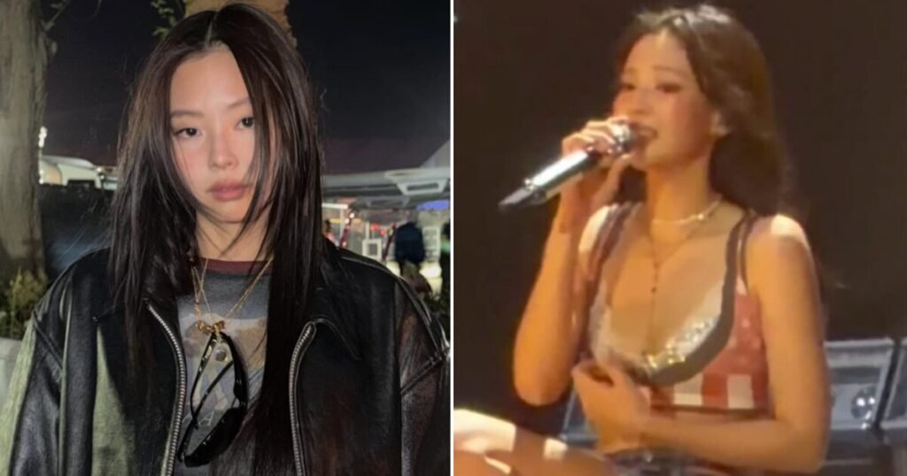 BLACKPINK Jennie's "Live" Performance Of Unreleased Song Hit With Brutal Backlash