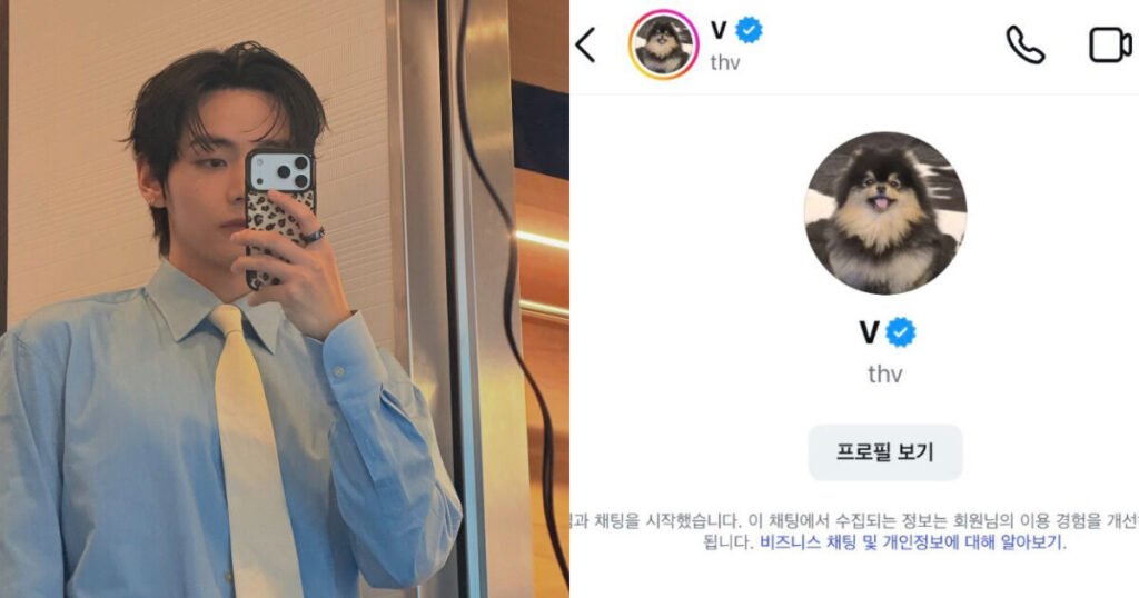 BTS’s V Slides Into A Fans' DM, Sparks Massive Response