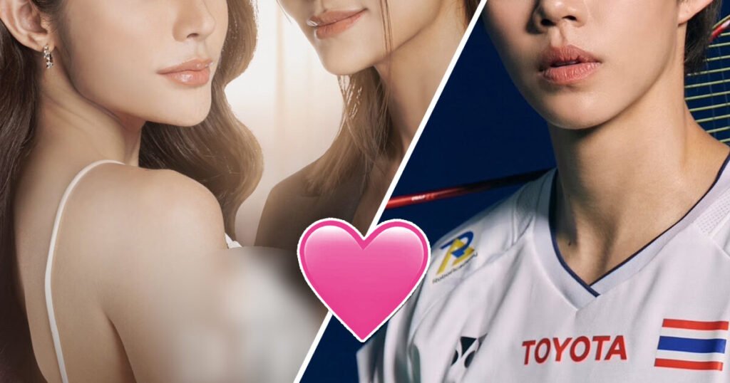 Bisexual Actress Caught Up In Dating Rumors With A Handsome Athlete 