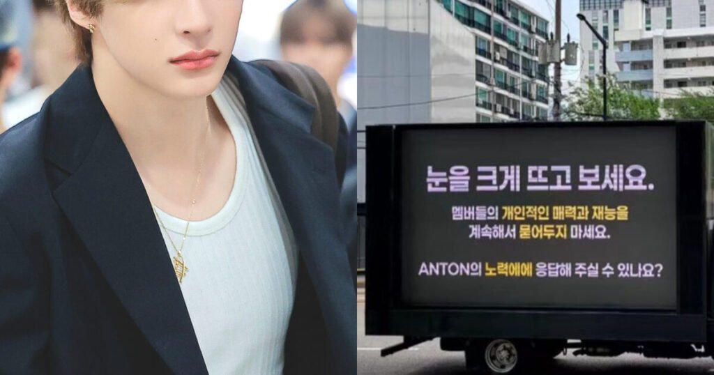 Boy Group Fans Send Unexpected Protest Trucks To SM Boy Group Fans Send Unexpected Protest Trucks To SM