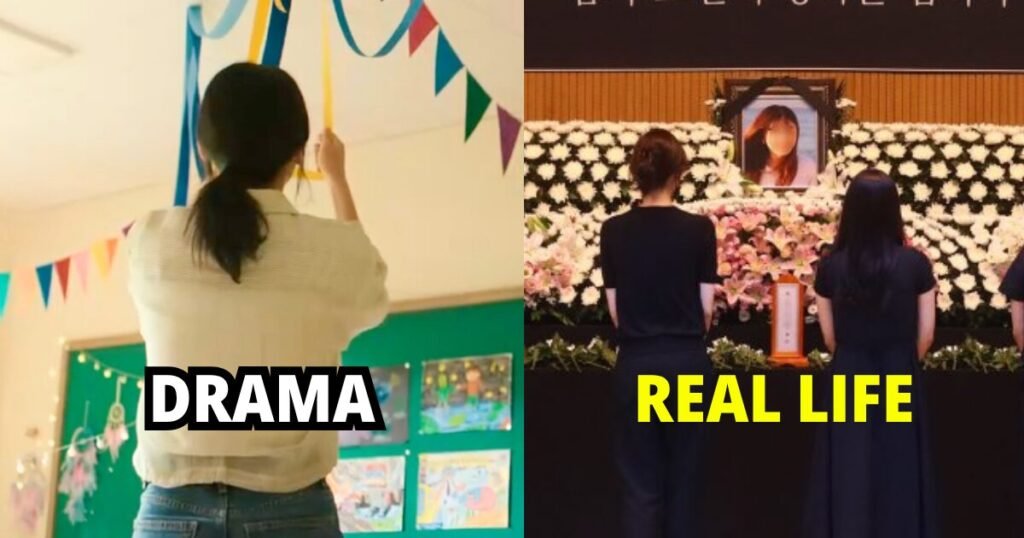 Controversial Netflix K-Drama Seemingly Based On Real-Life Suicide Case 