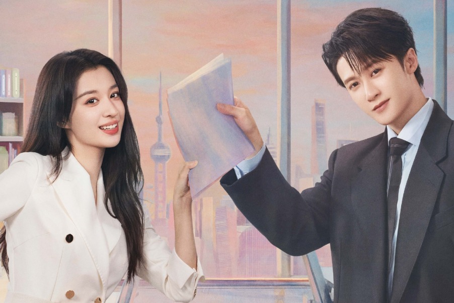 First Impressions: "Love Has Fireworks" Is A Fun C-Drama Of Self-Discovery And Romance 
