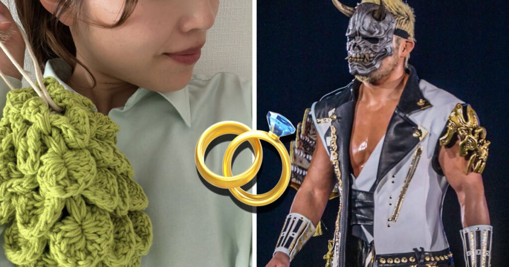 Girl Group Star Marries A "House Of Torture" Pro Wrestler