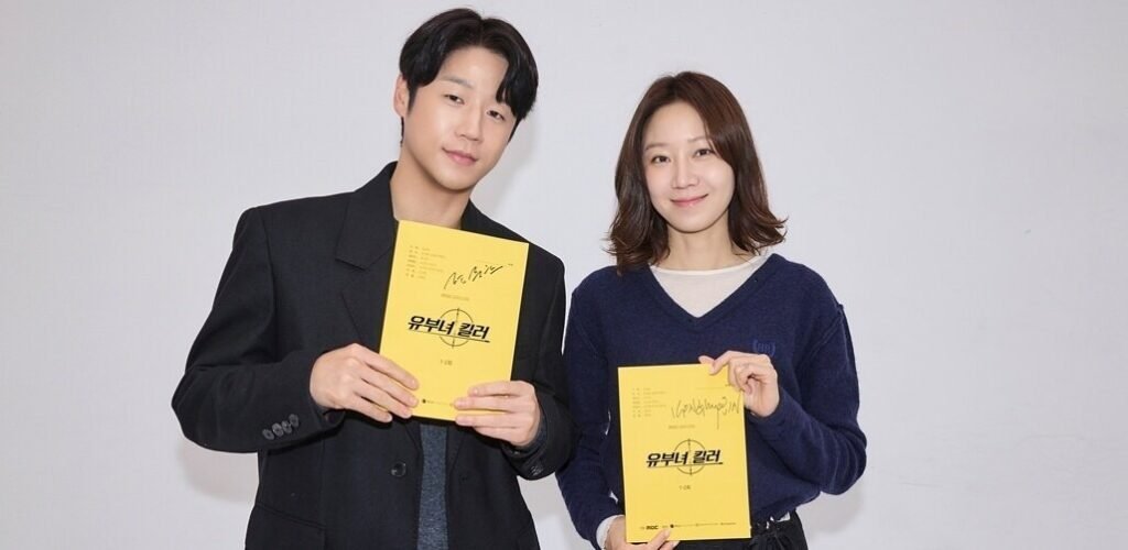 Gong Hyo-jin is A Bona Fide Killer » Dramabeans Editors