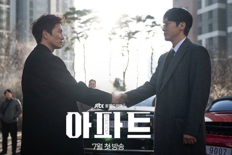 Ji Sung And Park Byung Eun Meet For The First Time While Taking Down A Parking Menace In "The Apartment Job"