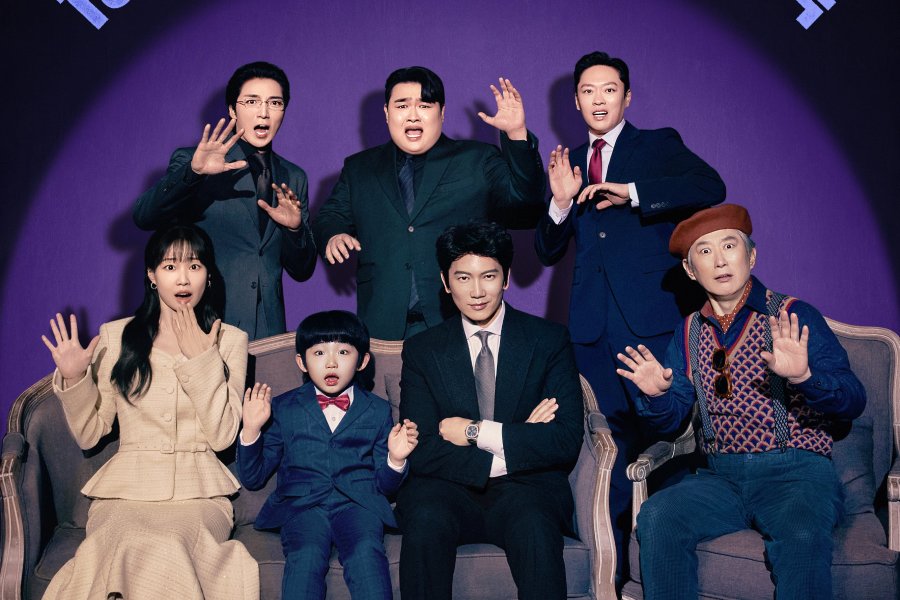 Ji Sung Assembles A Chaotic Fake Family To Pull Off A 10 Billion Won Con In "The Apartment Job"