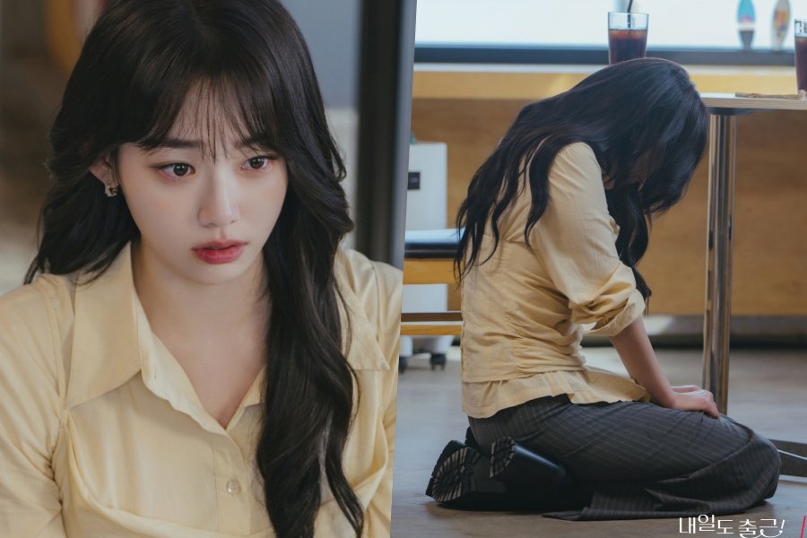 Kang Mina Makes A Heartbreaking Plea To Her Boyfriend In "See You At Work Tomorrow!"
