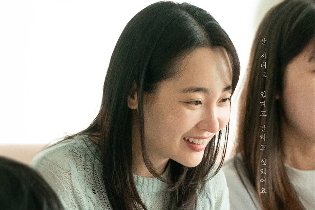 Kim Min Ha Is A North Korean Defector Who Is Settling In Just Fine In South Korea In Posters For New Film “Hana Korea”