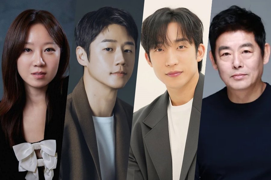 Kong Hyo Jin And Jung Jun Won’s New Drama Confirms Cast Lineup And Broadcast Plans