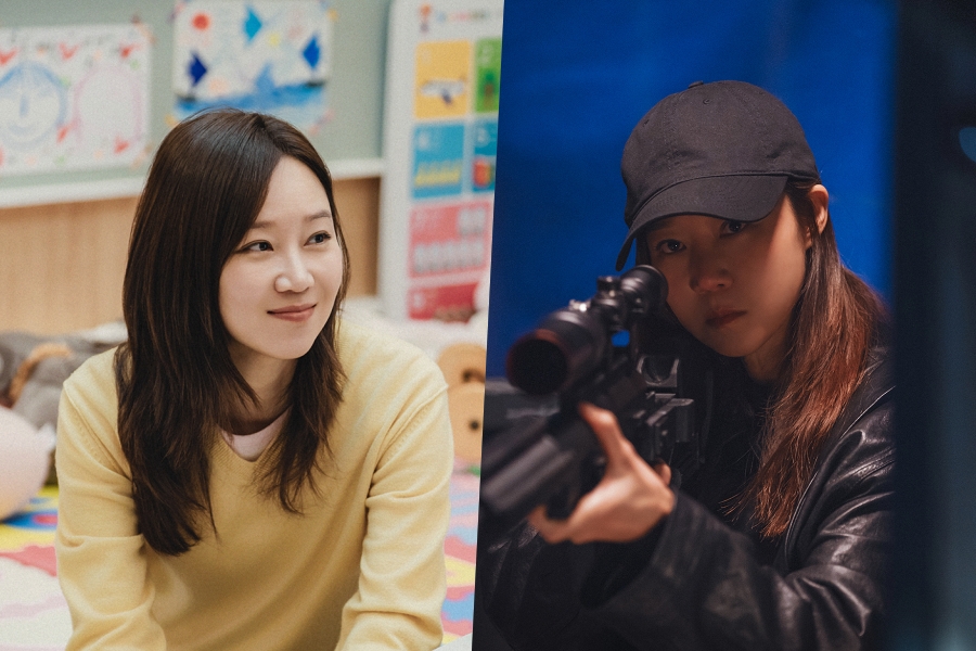 Kong Hyo Jin Leads A Dangerous Double Life As An Ordinary Mother And Legendary Assassin In New Action Drama Kong Hyo Jin Leads A Dangerous Double Life As An Ordinary Mother And Legendary Assassin In New Action Drama