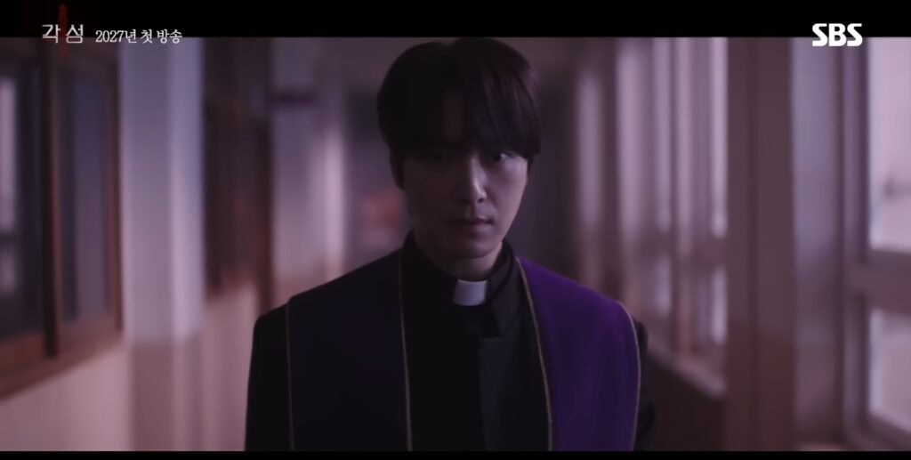 Lee Jun-hyuk exorcises demons in Excitatio » Dramabeans Editors