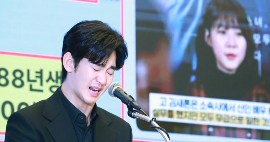 MBC Claims Late Kim Sae Ron's Voice Was Used In Multiple Recordings For Money
