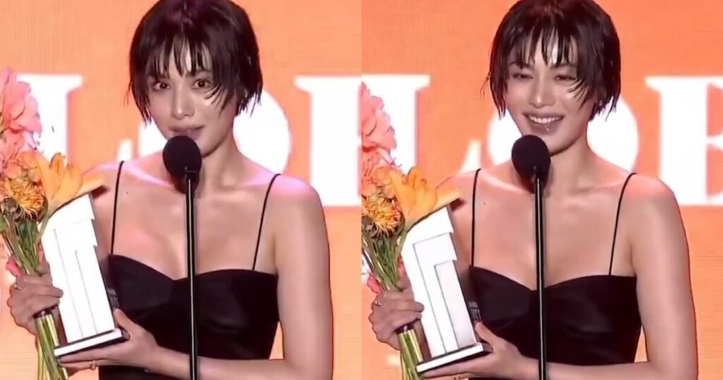 Nana Throws "Shade" During Award Speech, Sparks A Buzz