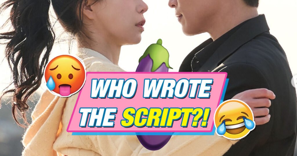 New K-Drama’s Male Lead Gets Freaky And Unhinged In Broad Daylight New K-Drama's Male Lead Gets Freaky And Unhinged In Broad Daylight