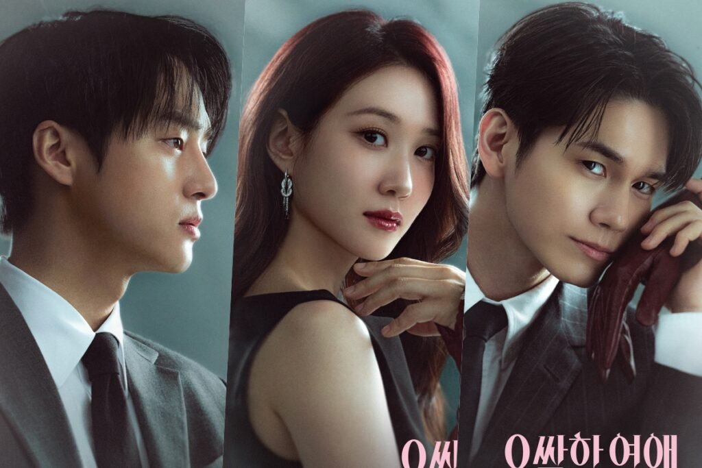 Park Eun Bin Is Caught In A Love Triangle With Yang Se Jong And Ong Seong Wu In "Spooky In Love"