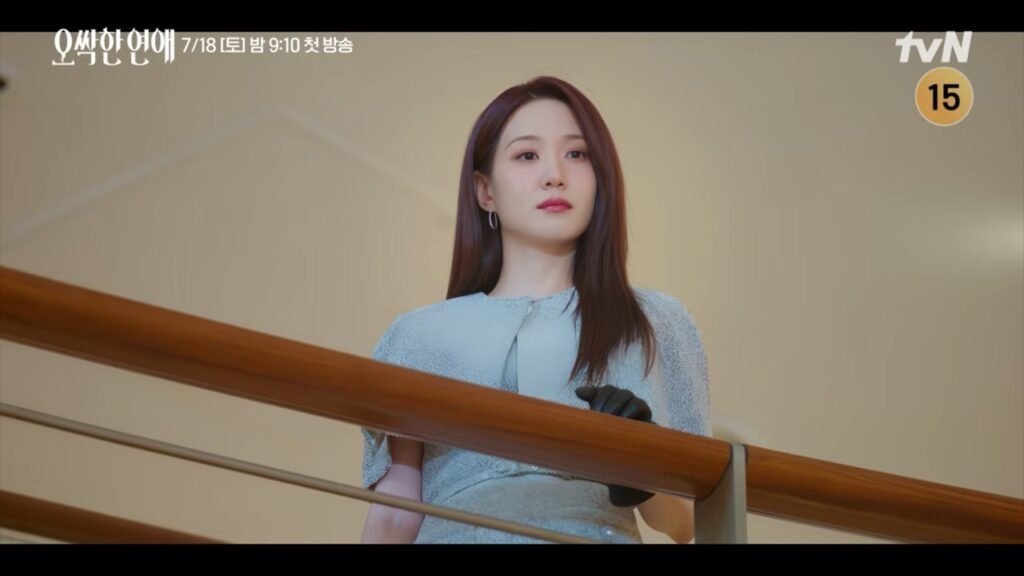 Park Eun-bin is the misunderstood heiress in Spooky in Love Editors