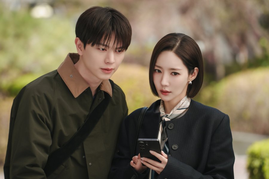 Park Min Young And Yook Sungjae Meet As Deputy Manager And Intern In New Office Romance Drama