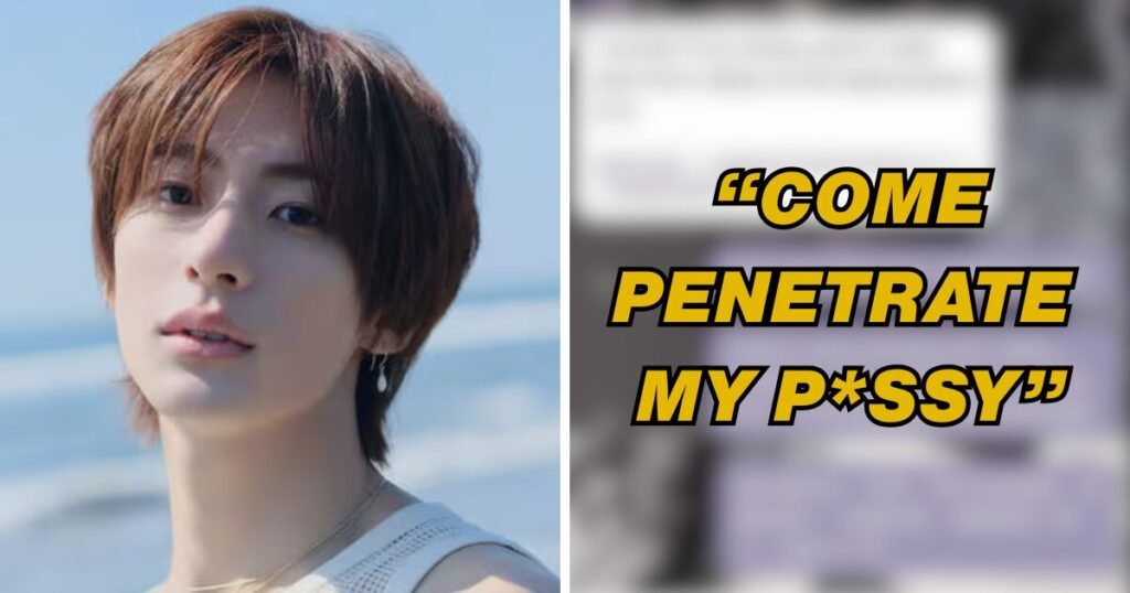 RIIZE's Anton Bombarded With Disturbing Sexual Texts On "Bubble"