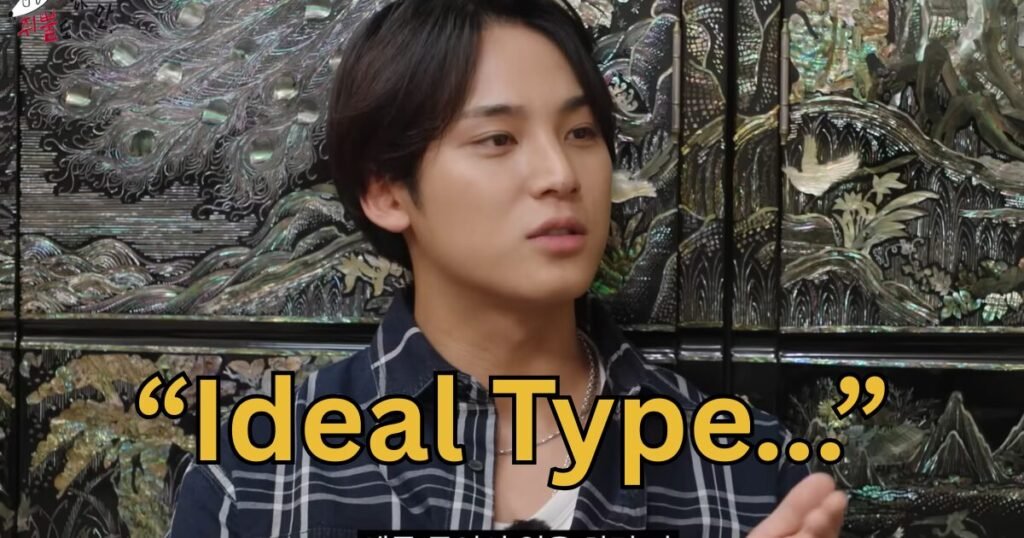 SEVENTEEN Mingyu "Ideal Type" Reveal Has Sparked Major Controversy
