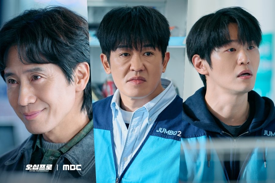 Shin Ha Kyun Catches Heo Sung Tae And Lee Hak Joo Off Guard In “Fifties Professionals”