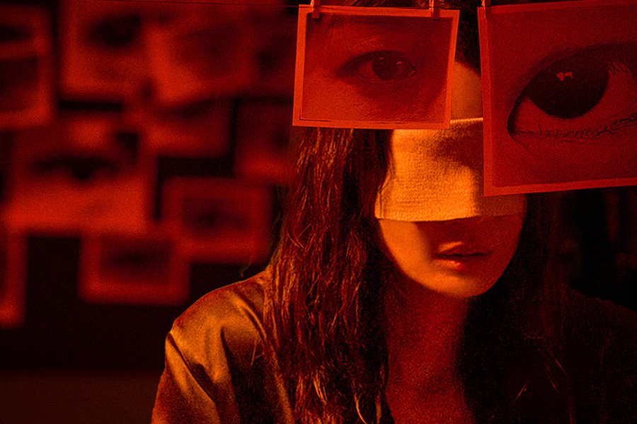Shin Min Ah Is Surrounded By Countless Eyes While Blindfolded In “The Eyes” Poster