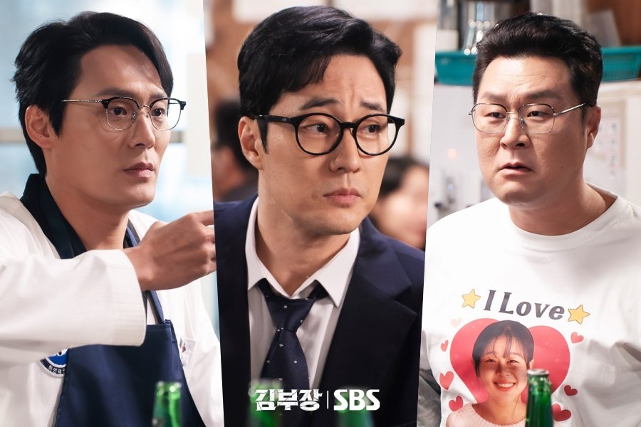 So Ji Sub Is Caught Between Bickering Choi Dae Hoon And Yoon Kyung Ho In “Agent Kim Reactivated” So Ji Sub Is Caught Between Bickering Choi Dae Hoon And Yoon Kyung Ho In “Agent Kim Reactivated”