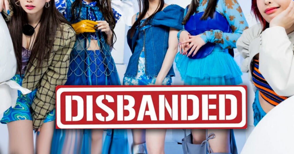 Successful Girl Group To Disband After Upcoming Concert Successful Girl Group To Disband After Upcoming Concert