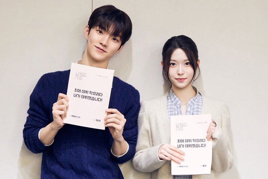 THE BOYZ's Q, Hwang Ji Ah, And More Showcase Seamless Chemistry At "My Idol, My Debut" Script Reading