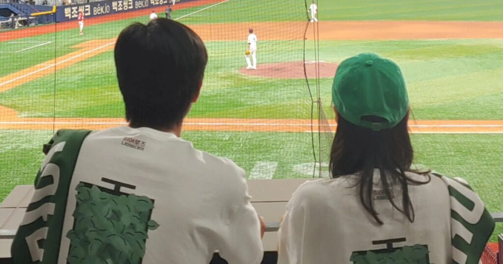 “Teach You A Lesson” Actress’s Real-Life Love Story With Actor Husband Gains Attention