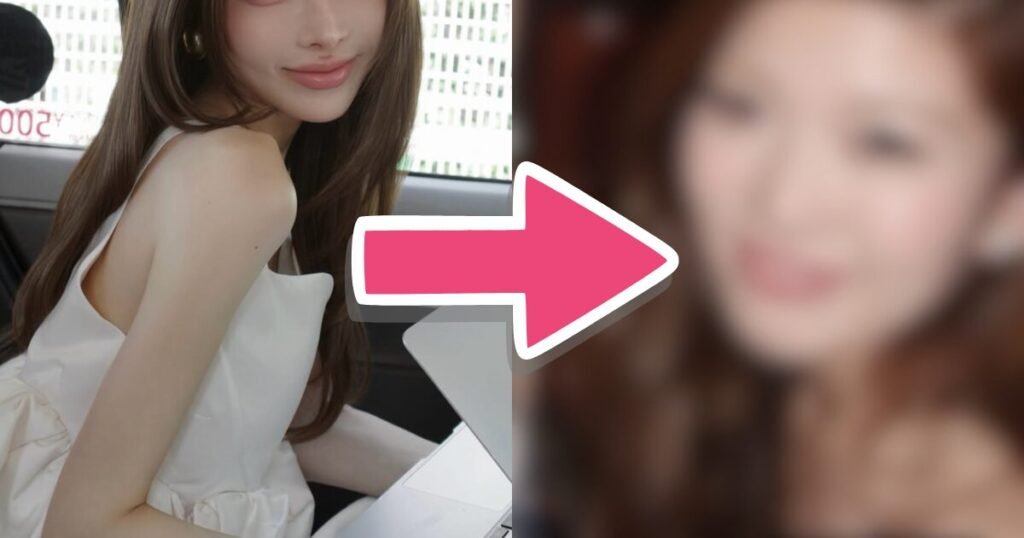 Top Beauty Influencer's Shocking "Pre-Plastic Surgery" Photos Get Exposed