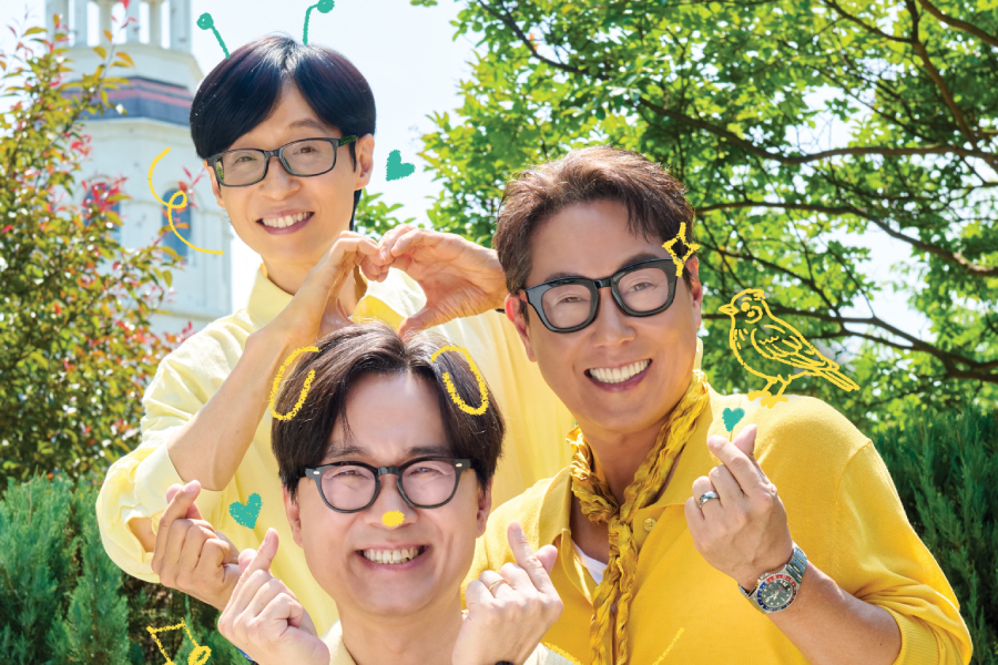 Variety Show “Happy Together” Announces Return With Yu Jae Seok, Jang Hang Jun, And Yoon Jong Shin Variety Show “Happy Together” Announces Return With Yu Jae Seok, Jang Hang Jun, And Yoon Jong Shin