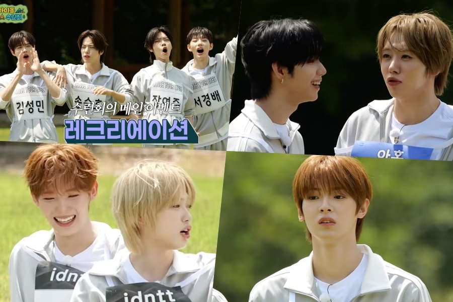Watch: CLOSE YOUR EYES, AHOF, idntt, And FLARE U Hunt For Hidden Imposters In Chaotic “IDOL SCHOOL CAMP” Teaser