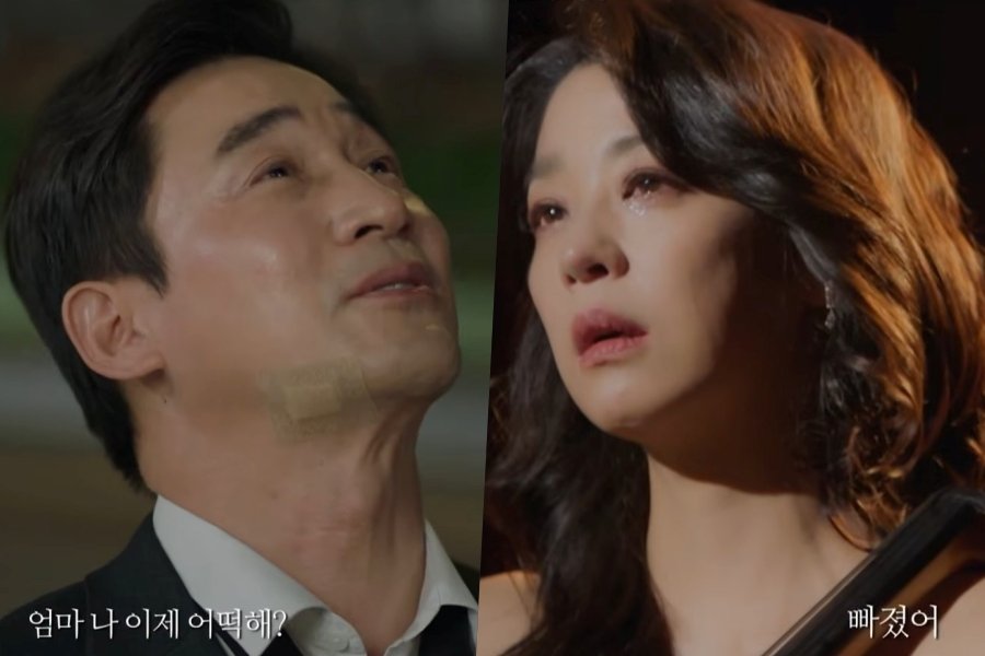 Watch: Jeon No Min And Han Go Eun's Affair Sets Off A Tragic Chain Of Events In Upcoming Drama "Family Register" Teaser