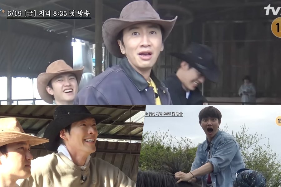 Watch: Lee Kwang Soo, Kim Woo Bin, And Doh Kyung Soo’s Farm-Tastic Adventure Gets Chaotic In “GBRB: Farm Operation” Watch: Lee Kwang Soo, Kim Woo Bin, And Doh Kyung Soo's Farm-Tastic Adventure Gets Chaotic In “GBRB: Farm Operation”