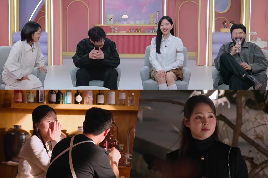 Watch: Netflix's Dating Show “Better Late Than Single 2” Announces Premiere Date With New Teaser