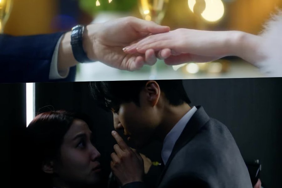 Watch: Park Eun Bin And Yang Se Jong's Unpredictable Romance Begins With One Touch In "Spooky In Love"