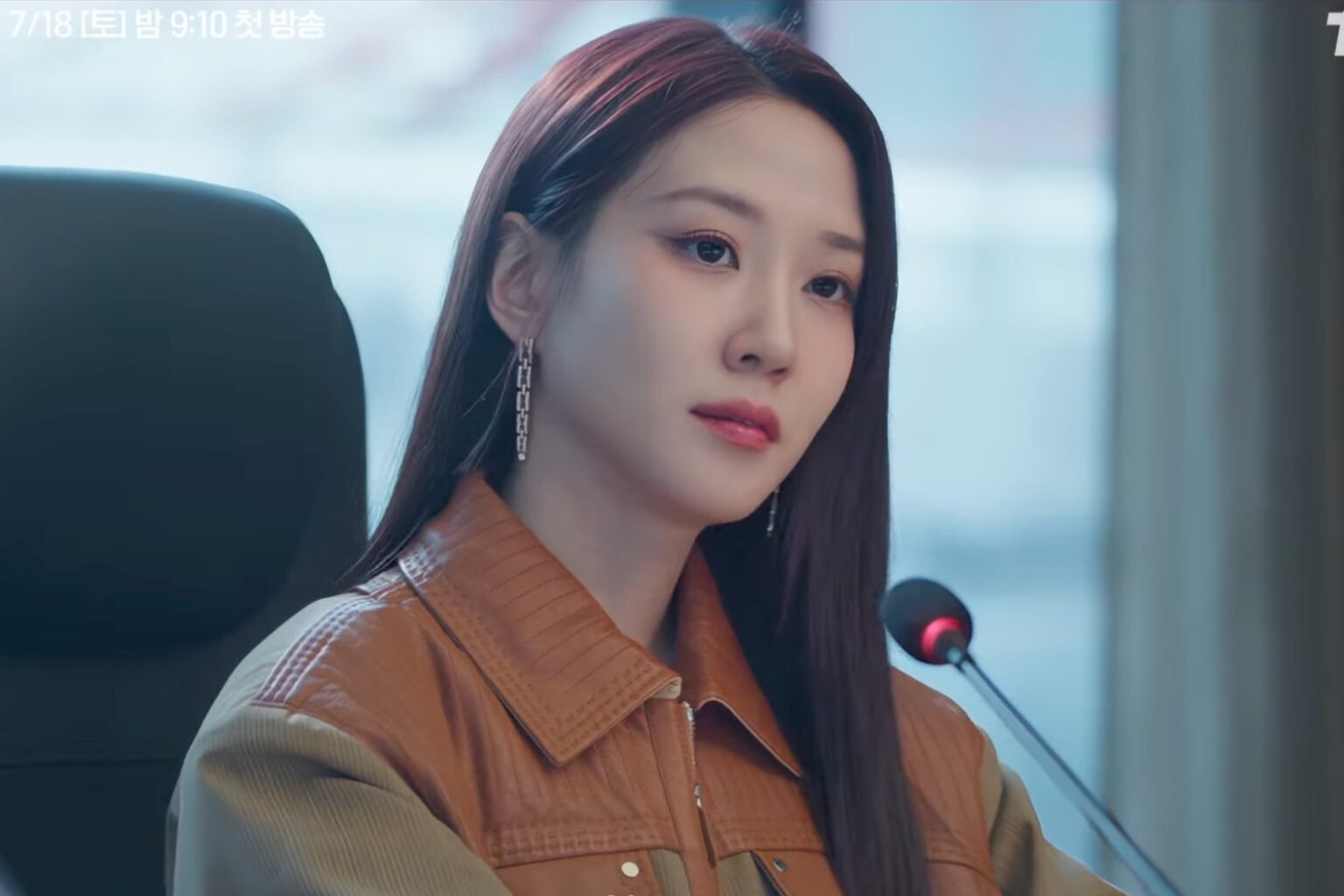 Watch: Park Eun Bin Is A Chaebol Heiress With A Shocking Secret In "Spooky In Love" Teaser